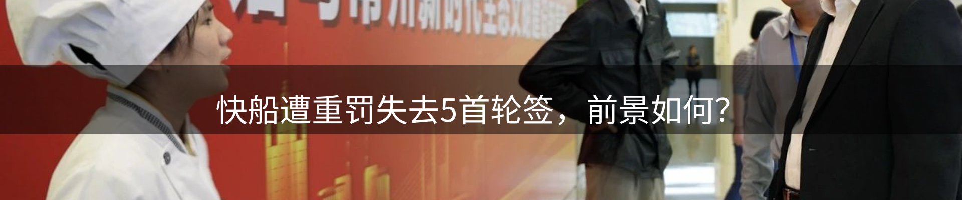 企业动态