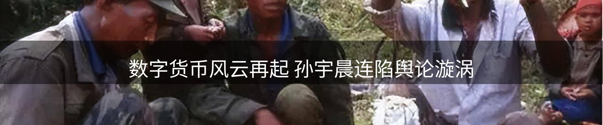 企业动态