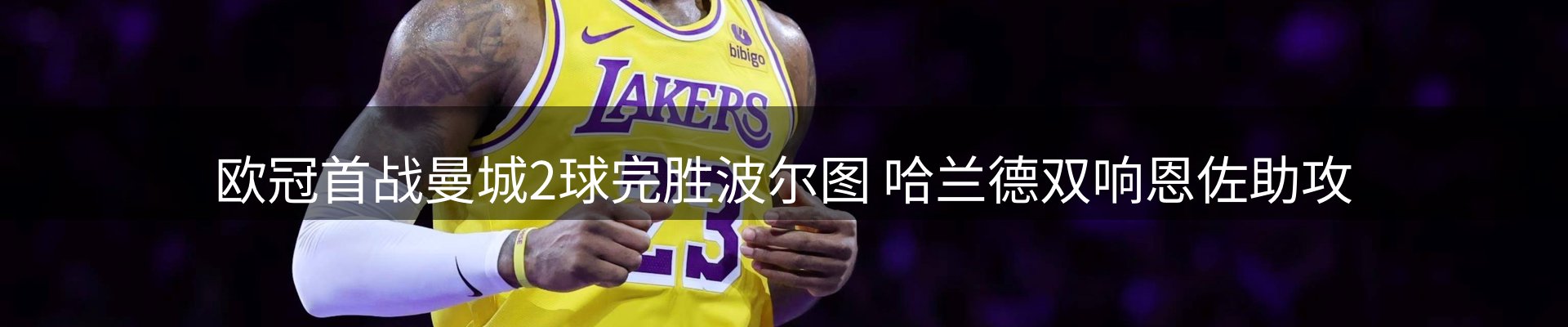 企业动态